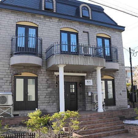 Sakurayuki Hotell Otaru Eksteriør bilde
